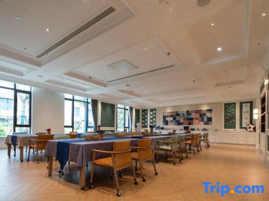 Шанхай: Shanghai Chongming Xinlan Tiandi huiting Yunju Hotel