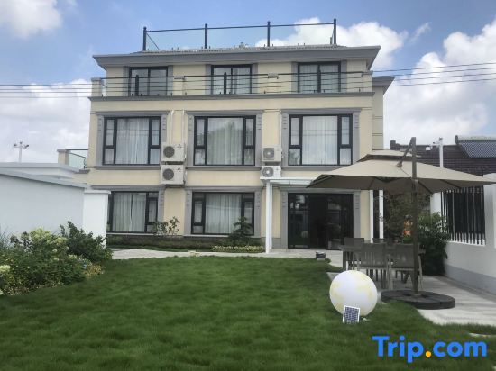Шанхай: Yulin Xiaozhu Homestay (Shanghai Safari Park)