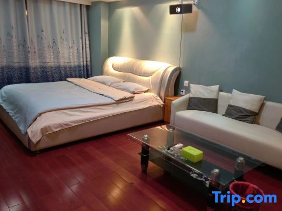 Уху: Huakai Banxia Apartment (Wanda Plaza Shop)
