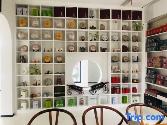 Шанхай: Qizhan Homestay