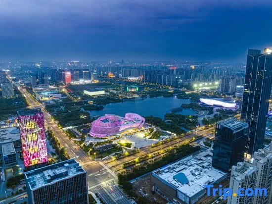 Фуян: Holiday Inn West Lake (Xiangyang West Railway Station Xiangzhou District Xiguan Airport Branch)