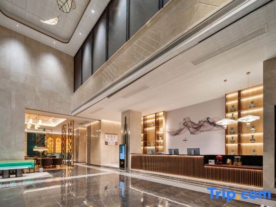 Яньчэн: Jinjiang Metropolo Yancheng Wuyue Square Hotel