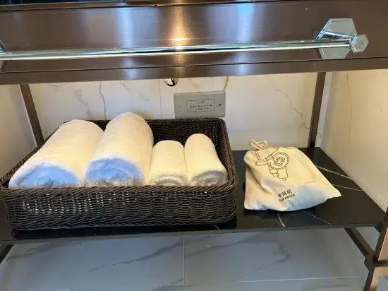 Яньчэн: Jinjiang Metropolo Yancheng Wuyue Square Hotel