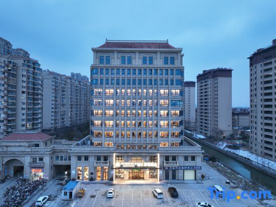 Яньчэн: Jinjiang Metropolo Yancheng Wuyue Square Hotel