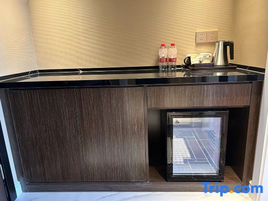 Яньчэн: Jinjiang Metropolo Yancheng Wuyue Square Hotel