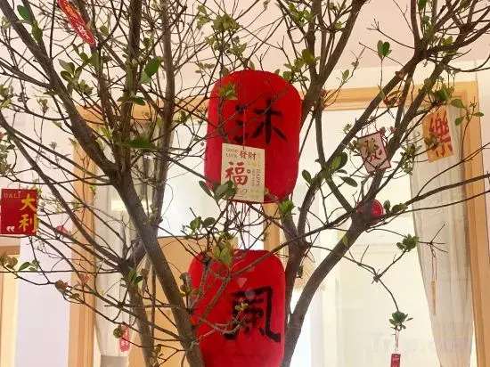 Чаочжоу: Chaozhou Mu Feng small courtyard (Chaozhou West Lake Store)