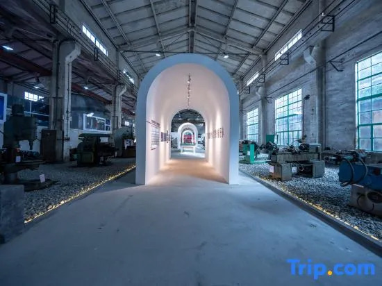 Чунцин: 816 Starlight Homestay (Chongqing)
