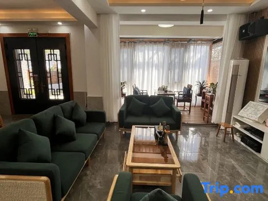 Шанхай: Suiyun Xianzhu Homestay (Caiyucun Road Branch)