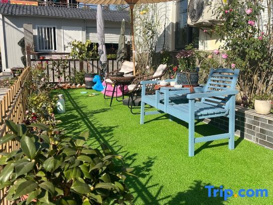 Шанхай: Suiyun Xianzhu Homestay (Caiyucun Road Branch)