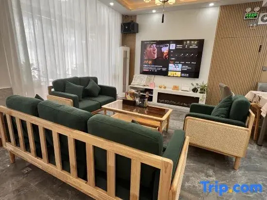 Шанхай: Suiyun Xianzhu Homestay (Caiyucun Road Branch)