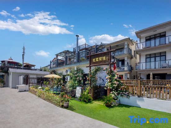 Шанхай: Suiyun Xianzhu Homestay (Caiyucun Road Branch)