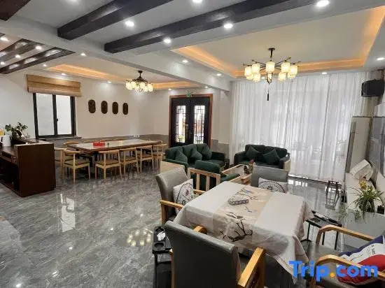 Шанхай: Suiyun Xianzhu Homestay (Caiyucun Road Branch)