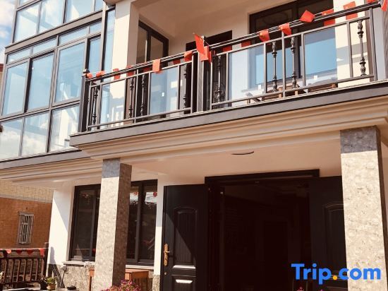 Шанхай: Suiyun Xianzhu Homestay (Caiyucun Road Branch)