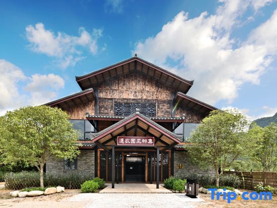Яншо: Yulong Mansion·Chinese Aesthetic Courtyard (Yangshuo Yulonghe Branch)