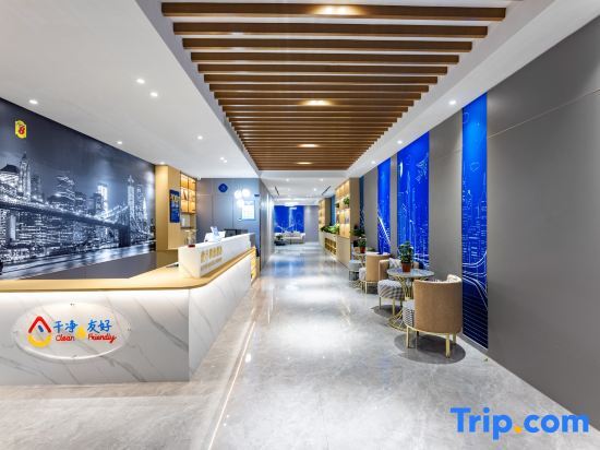 Синтай: Super 8 Select Hotel (Xingtai Renze Yuyang Road)