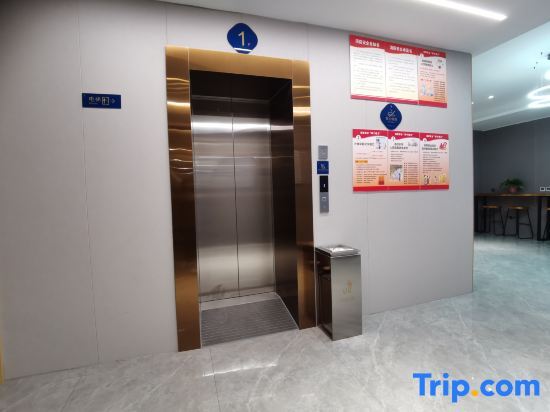 Синтай: Super 8 Select Hotel (Xingtai Renze Yuyang Road)