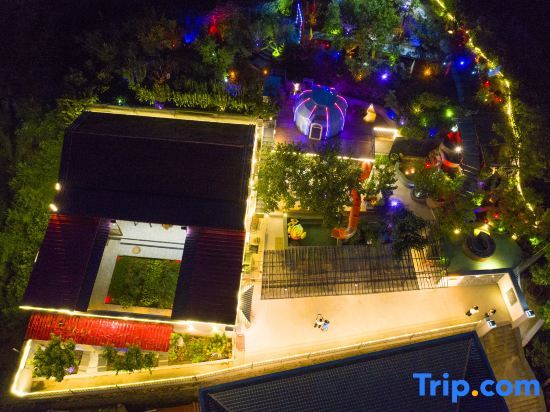 Пекин: Beijing Tianhechuan Yishe Homestay