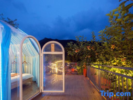Пекин: Beijing Tianhechuan Yishe Homestay