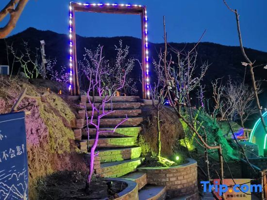 Пекин: Beijing Tianhechuan Yishe Homestay