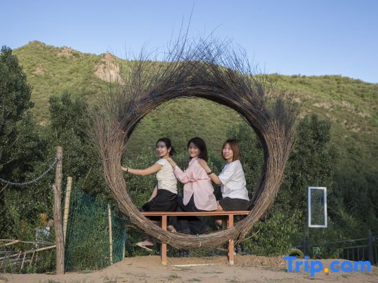 Пекин: Beijing Tianhechuan Yishe Homestay