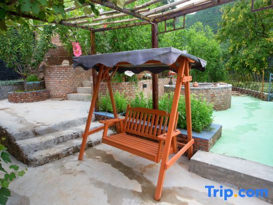 Пекин: Beijing Tianhechuan Yishe Homestay