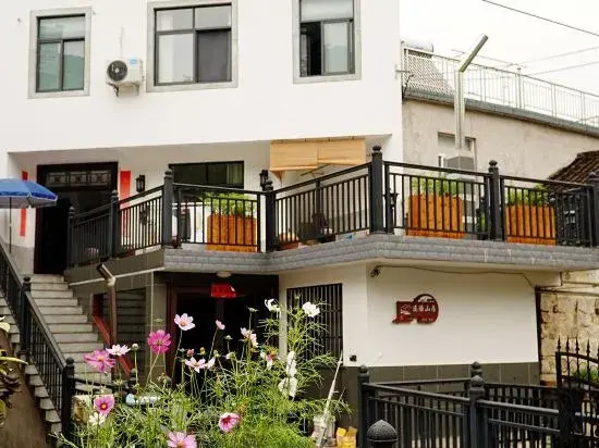 Xuancheng: Jixi Xiyu Mountain House B&B