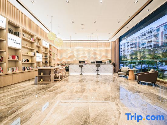 Цюаньчжоу: Anxin Hotel (Nan'an Xiamei Branch)