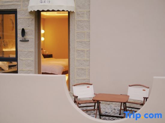 Pingtan Island·Hai-tian-sha·Seaview Holiday Homestay — фото 5
