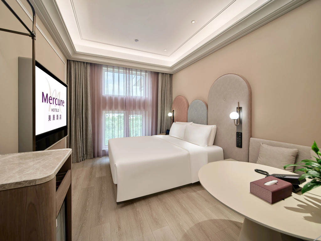 Пекин: Mercure Beijing Tongzhou Global Resort