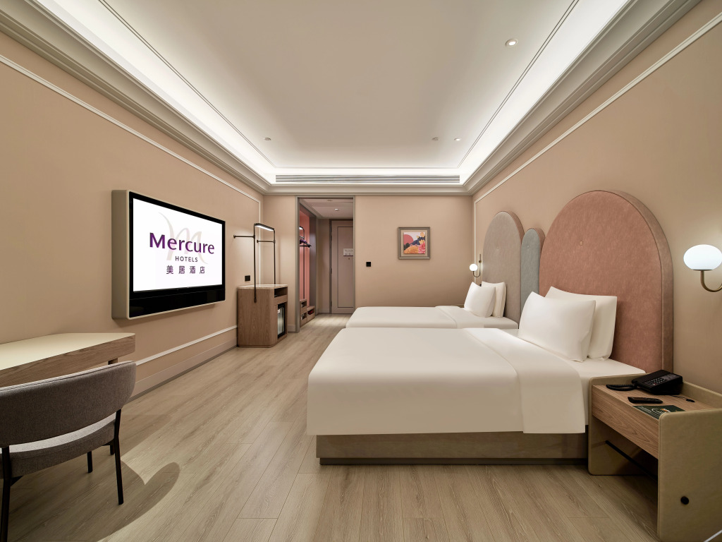 Пекин: Mercure Beijing Tongzhou Global Resort