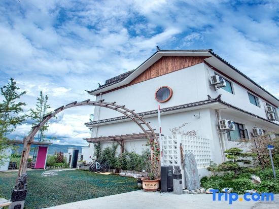 Дали: Seaview Homestay