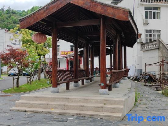 Хуаншань: Yauniang Old Brandfang Inn
