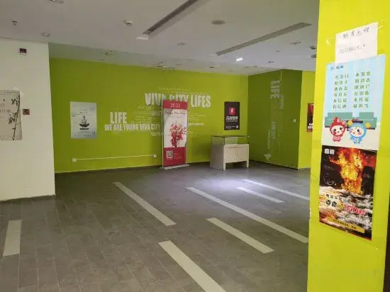 Шанхай: Jimei Xueju Select Apartment (Shanghai Minhang Jiaotong University Huashi University)