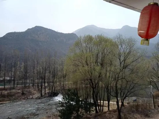 Пекин: Yixingshanju guesthouse