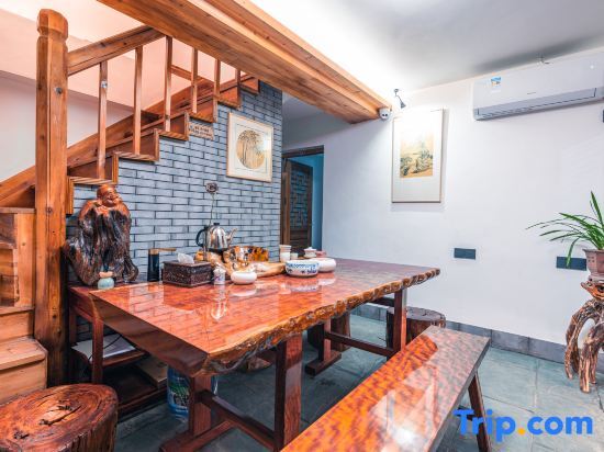Лунъянь: Changting Jichuan Bieyuan Homestay