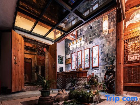 Лунъянь: Changting Jichuan Bieyuan Homestay