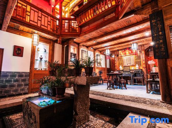 Лунъянь: Changting Jichuan Bieyuan Homestay