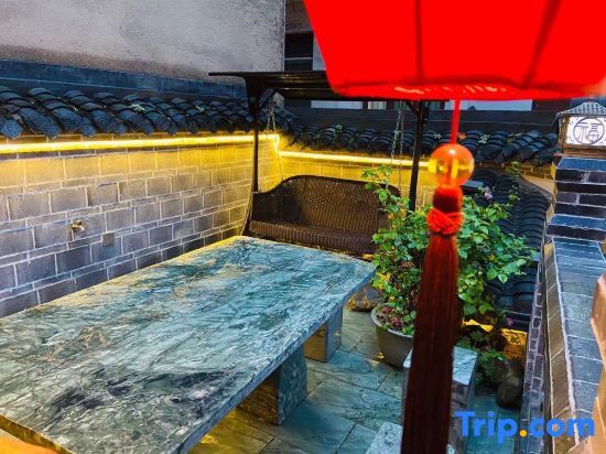 Лунъянь: Changting Jichuan Bieyuan Homestay