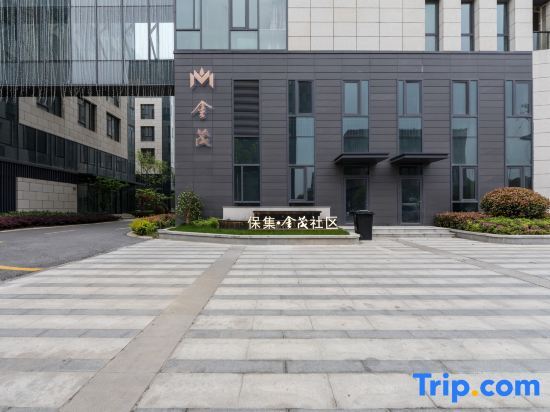 Шанхай: Shanghai Xiaomao Apartment