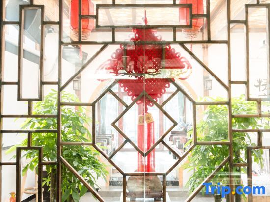Пекин: Beijing Bushe Shangzhai B&B