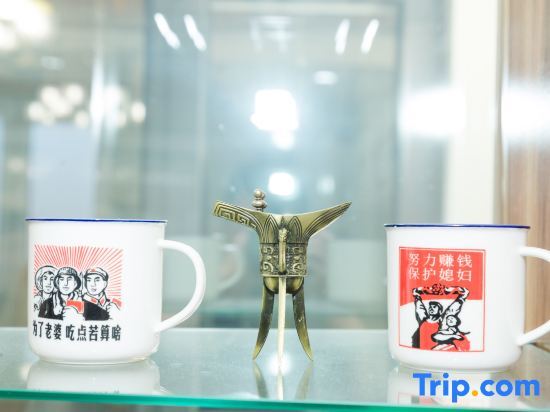 Пекин: Beijing Bushe Shangzhai B&B