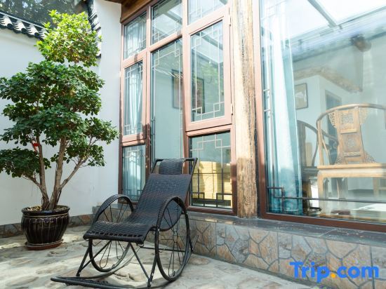 Пекин: Beijing Bushe Shangzhai B&B