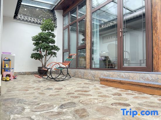 Пекин: Beijing Bushe Shangzhai B&B