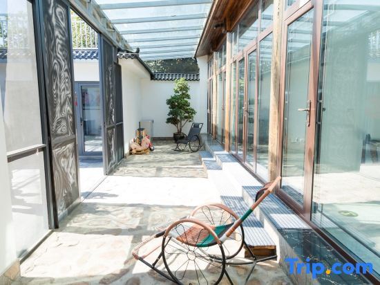 Пекин: Beijing Bushe Shangzhai B&B