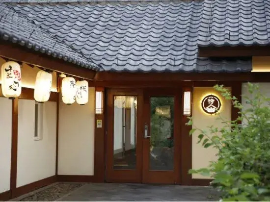 Пекин: Beijing Yiwaiting Japanese-style private soup homestay