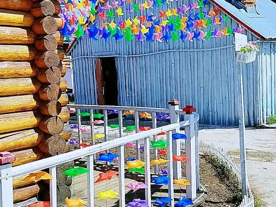Хулун-Буир: Erguna Shiweituden Homestay