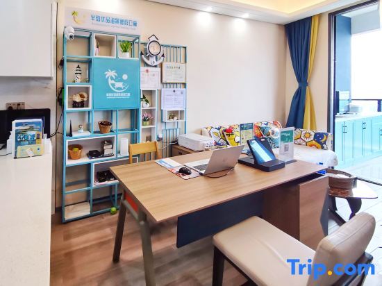 Ваньнин: Peninsula Youpin Seaview Holiday Apartment (Shenzhou Peninsula Shop)