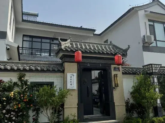 Линьи: Pingyi Wujia Homestay (Guimeng Scenic Area, Yimeng Mountain Tourist Area)