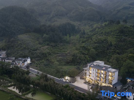 Хуаншань: Huangshan Jianshan Homestay
