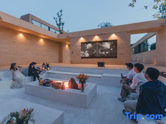 Пекин: Beijing ARVO16 Private Soup Homestay at Point 30